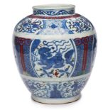 Kugelige Vase, China wohl frühes 17. Jh.