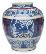 Kugelige Vase, China wohl frühes 17. Jh.