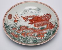 Gr. runde Schale "Roter Drache", China, wohl Ming-Dynastie Ende 18. Jh.