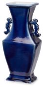 Vierkantvase, China wohl um 1800.