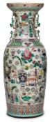 Gr. Bodenvase, China wohl Mitte 19. Jh.