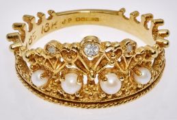Ring "Princess Diana Tiara", England 1985