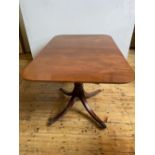 MAHOGANY TWIN PEDESTAL DINING TABLE, 180cm long, 120cm wide, WITH LEAF INSERTION