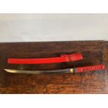 REPLICA ORIENTAL-STYLE ORNAMENTAL SWORD WITH CRIMSON SCABBARD (75cm long)