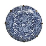 MASSIVE BLUE AND WHITE 'DRAGON' CHARGER CHUXIU GONG ZHI SEAL MARK, GUANGXU PERIOD painted in tones