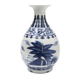 BLUE AND WHITE VASE AND COVER, YUHUCHUNPING GUANGXU MARK BUT LATER the pear-shaped body painted in