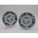 PAIR OF JAPANESE IMARI BLUE AND WHITE PLATES 18TH CENTURY painted with stylised "three friends of