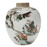 FAMILLE VERTE GINGER JAR 20TH CENTURY the baluster sides painted with a mythical beast within a