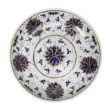 FAMILLE ROSE AND UNDER-GLAZE BLUE 'LOTUS' DISH GUANGXU SIX CHARACTER MARK AND PERIOD decorated