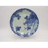 IMARI BLUE AND WHITE ROBED DISH 18TH / 19TH CENTURY painted in underglaze blue with a three-clawed