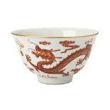 IRON-RED 'DRAGON' BOWL the scrafitto decorated sides painted with two dragons chasing flaming