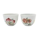 PAIR OF FAMILLE ROSE 'THREE FRUITS' WINE CUPS XIANFENG FOUR CHARCATER MARKS BUT LATER the sides