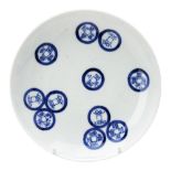 SMALL BLUE AND WHITE DISH DAOGUNAG FOUR CHARCATER MARK AND OF THE PERIOD painted in tones of