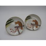 PAIR OF SMALL IMARI ENAMELLED DISHES EDO PERIOD, 18TH / EARLY 19TH CENTURY each painted with an