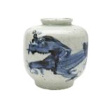 LARGE BLUE AND WHITE 'DRAGON' JAR QING DYNASTY the baluster sides painted in tones of underglaze