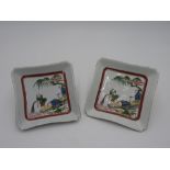 PAIR OF JAPANESE IMARI DISHES GENROKU PERIOD CIRCA 1690-1710 painted in the Chinese taste with two