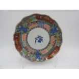 Imari plate 18/19th century