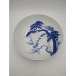 JAPANESE BLUE AND WHITE NABESHIMA LARGE DISH 18TH CENTURY painted in underglaze blue with a giant