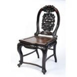 FINE CARVED HARDWOOD SIDE CHAIR QING DYNASTY in the rococo taste, the carved backs with