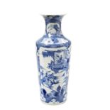 BLUE AND WHITE 'CRACKED-ICE' SLEEVE VASE QING DYNASTY, 19TH CENTURY the cylindrical tapered sides