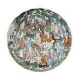 LARGE ROBINS-EGG GLAZE AND FAMILLE ROSE 'EIGHTEEN LOUHAN' DISH JIAQING / DAOGUANG PERIOD