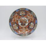 LARGE JAPANESE IMARI DISH LATE EDO PERIOD centrally decorated with a flowering basket within a