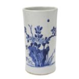 BLUE AND WHITE BRUSHPOT (BITONG) 20TH CENTURY painted with a bird perched atop a rocky outcrop