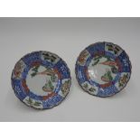 PAIR OF SMALL IMARI 'BARBED' DISHES EDO PERIOD, 18TH CENTURY painted with a monk seated beneath a
