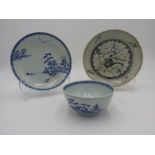 THREE 'NANKING CARGO' BLUE AND WHITE PORCELAIN PIECES  CIRCA 1750 comprising a small bowl and two