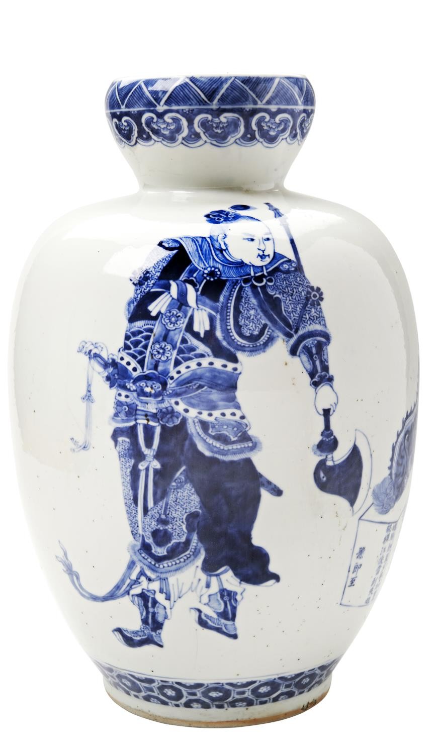 BLUE AND WHITE BALUSTER VASE QING DYNASTY, 19TH CENTURY the sides painted in tones of underglaze blu