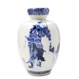 BLUE AND WHITE BALUSTER VASE QING DYNASTY, 19TH CENTURY the sides painted in tones of underglaze