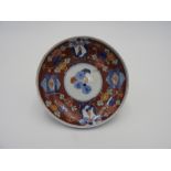 TWO SMALL JAPANESE IMARI DISHES LATE EDO / MEIJI PERIOD together with a SMALL BLUE AND WHITE DISH,