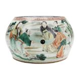 FAMILLE VERTE BOWL TRANSITIONAL PERIOD the sides painted with scholars in a fenced garden with trees