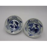 PAIR OF JAPANESE BLUE AND WHITE DEEP BOWL EDO PERIOD, 18TH CENTURY painted with pagodas in