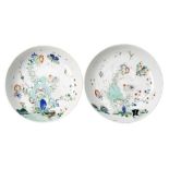 PAIR OF DOUCAI DECORATED DISHES KANGXI SIX CHARACTER MARKS AND OF THE PERIOD each painted with