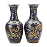 PAIR OF POWDER BLUE AND GILT-DECORATED 'DRAGON' VASES GUANGXU SIX CHARACTER MARKS AND OF THE
