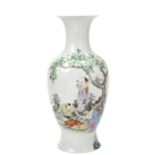FAMILLE ROSE 'BOYS' VASE HONGXIAN SEAL MARK AND PROBABLY OF THE PERIOD the baluster sides finely