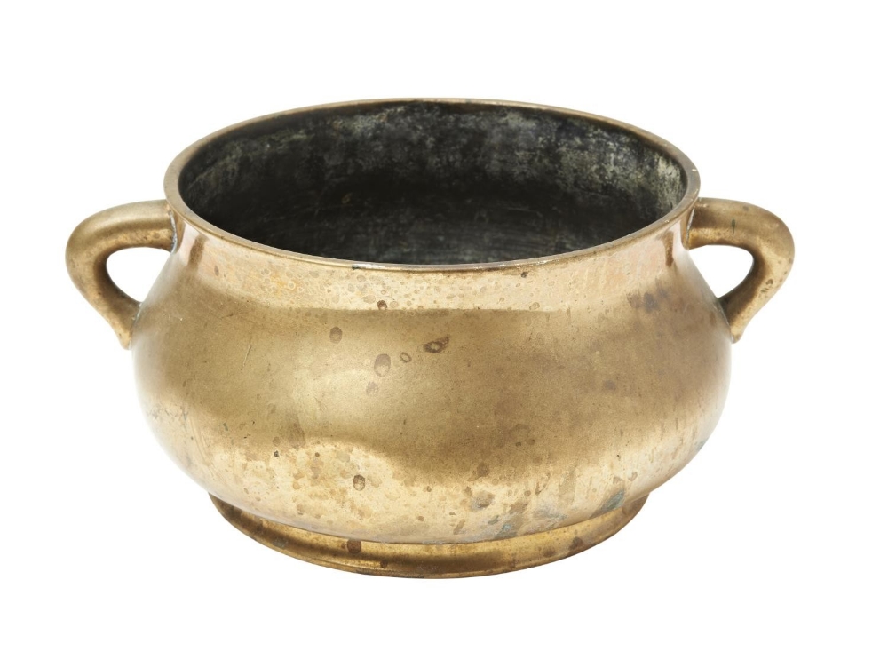 BRONZE CENSER 17TH / 18TH CENTURY the compressed globular body with a pair of ;loop handles 18cm wid