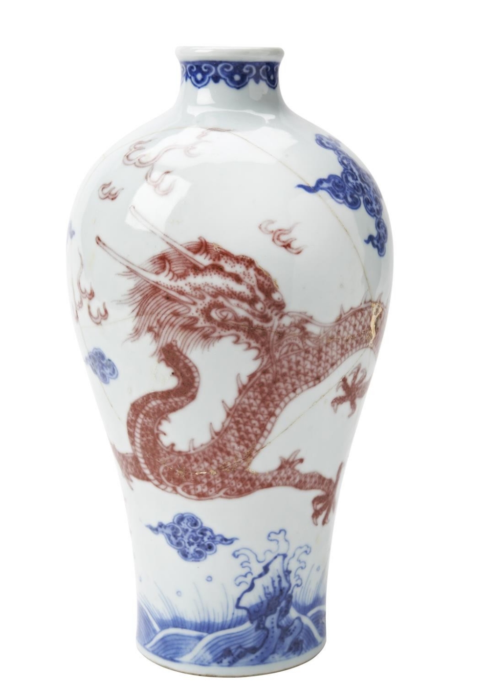 COPPER-RED AND UNDERGLAZE BLUE 'DRAGON' VASE QIANLONG PERIOD the baluster sides painted with a five-