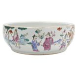 FAMILLE ROSE BASIN XIANFENG SEAL MARK AND OF THE PERIOD the sides painted with figures in continuous