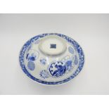 LARGE IMARI BLUE AND WHITE BOWL AND COVER 18TH CENTURY painted in underglaze blue with geometric