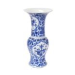 BLUE AND WHITE YEN YEN VASE QING DYNASTY painted in tones of underglaze blue with panels of