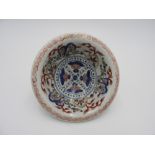 IMARI ENAMELLED BOWL 18TH CENTURY painted in underglaze blue and tones of overglaze colors with