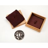 JAPANESE BRONZE HOLLOW TSUBA EDO PERIOD with a silver rim and fitted wood box 7cm wide