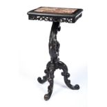 CARVED 'ZITAN' AND MARBLE INSET STAND QING DYNASTY the rectangular top with an inset marble panel