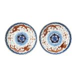 PAIR OF FAMILLE ROSE AND UNDERGLAZE BLUE DISHES GUANGXU SIX CHARACTER MARKS AND OF THE PERIOD