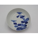 JAPANESE BLUE AND WHITE NABESHIMA DISH 20TH CENTURY painted in underglaze blue with beautiful