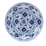 BLUE AND WHITE LOTUS DISH QING DYNASTY, 18TH / 19TH CENTURY painted in tones of underglaze blue with