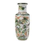 FAMILLE VERTE VASE QING DYNASTY, 19TH CENTURY the sides painted with warriors on horseback 35.5cm