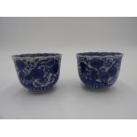 PAIR OF JAPANESE BLUE AND WHITE 'SOBA-CHOKO' CUP  18TH / 19TH CENTURY 8.5cm diam